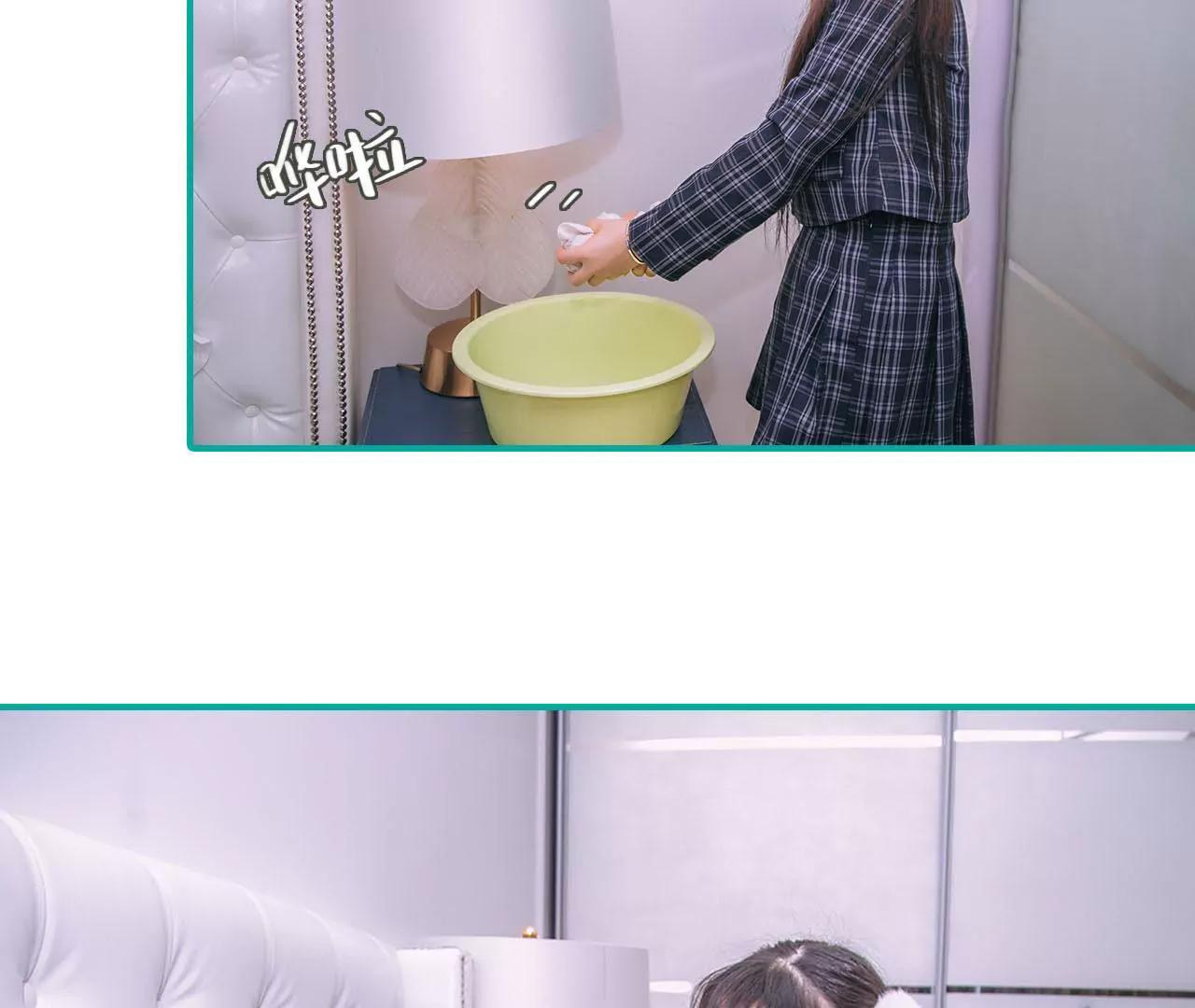 第21话19