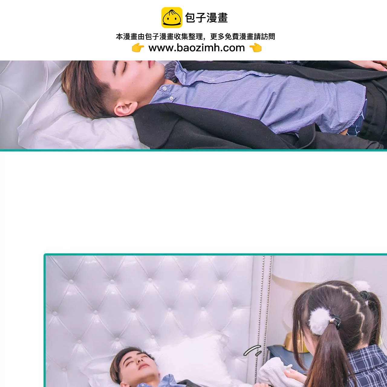 第21话21