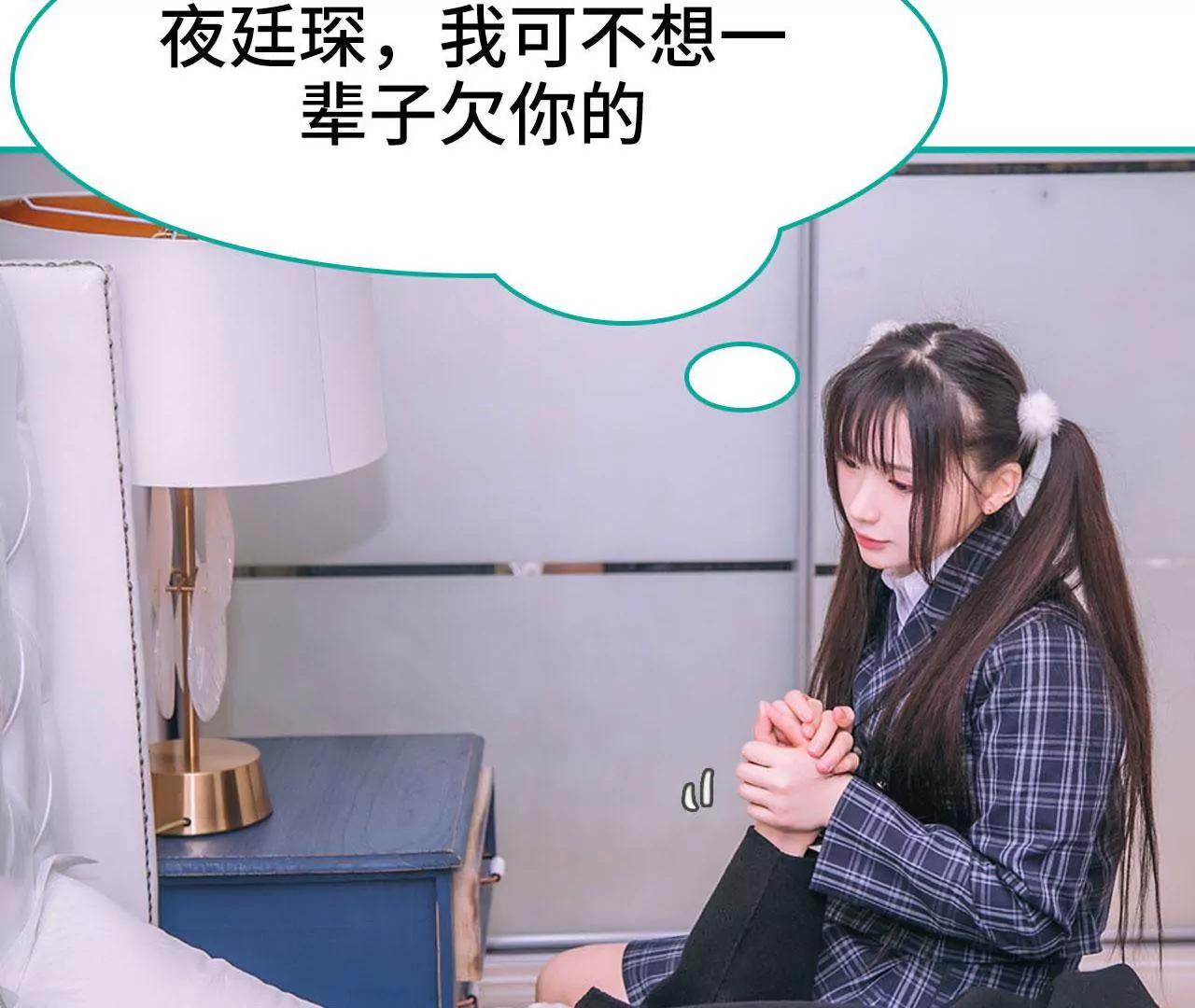 第21话28