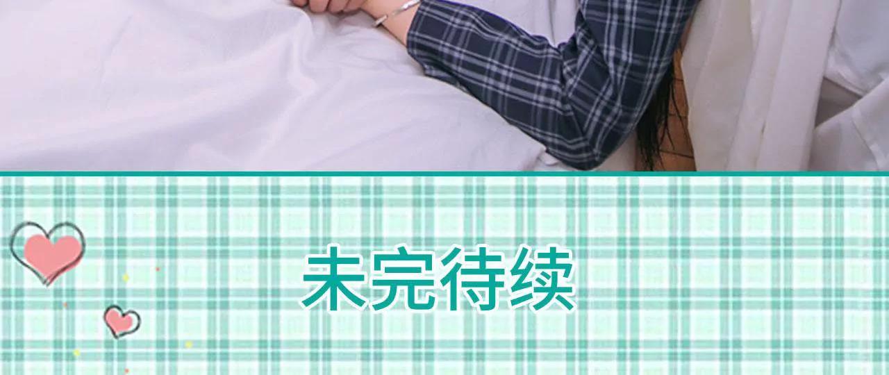 第21话41