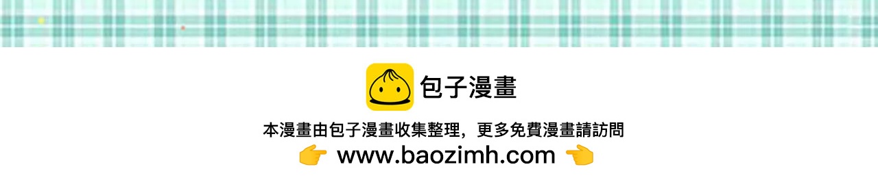 第21话42