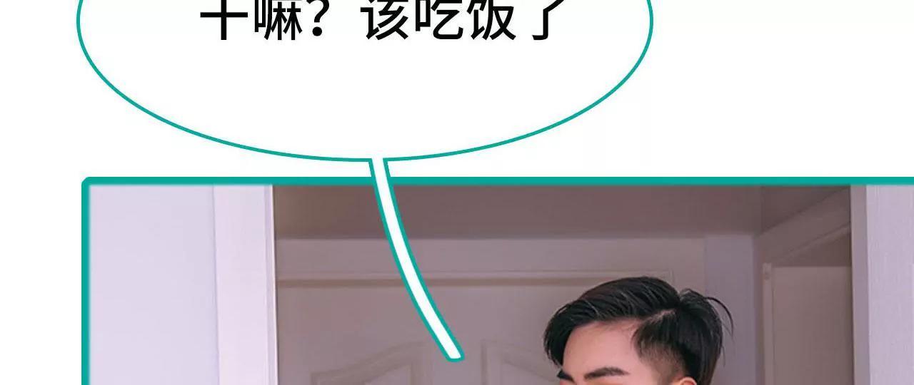 第22话11