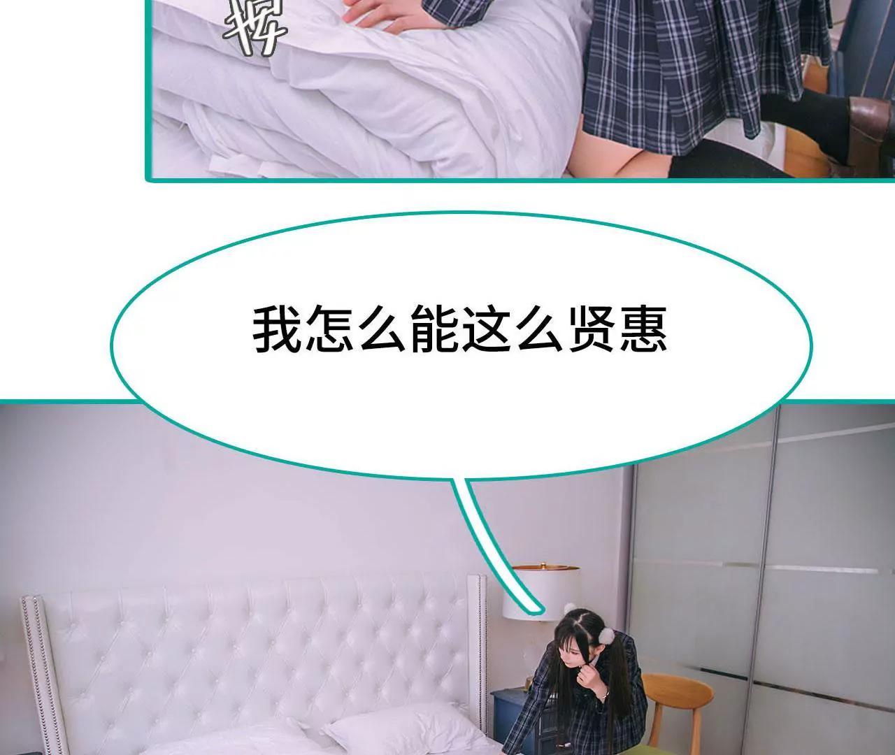 第22话28