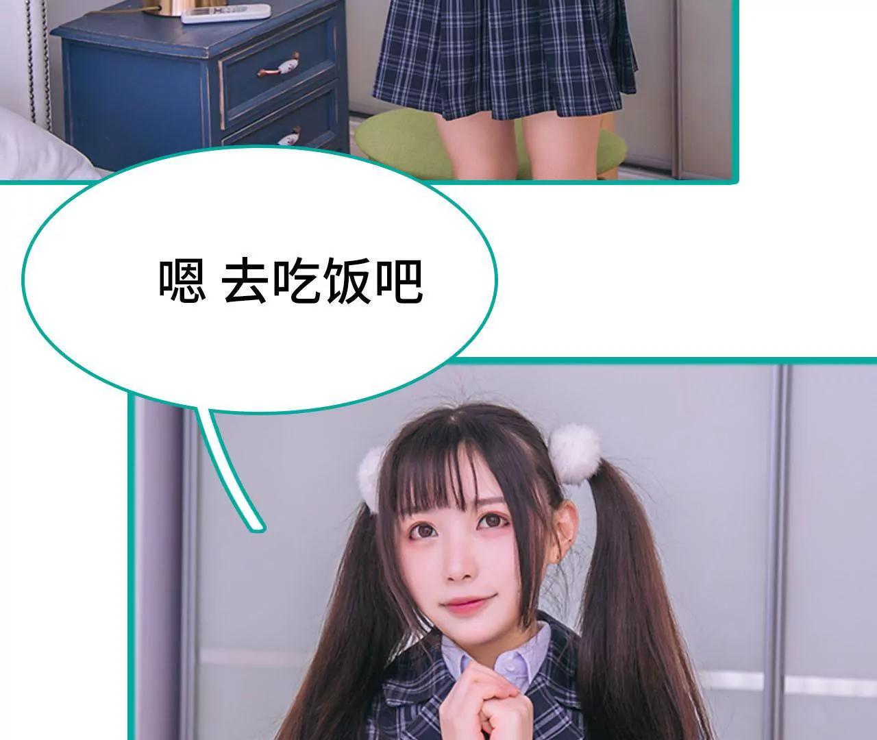 第22话31