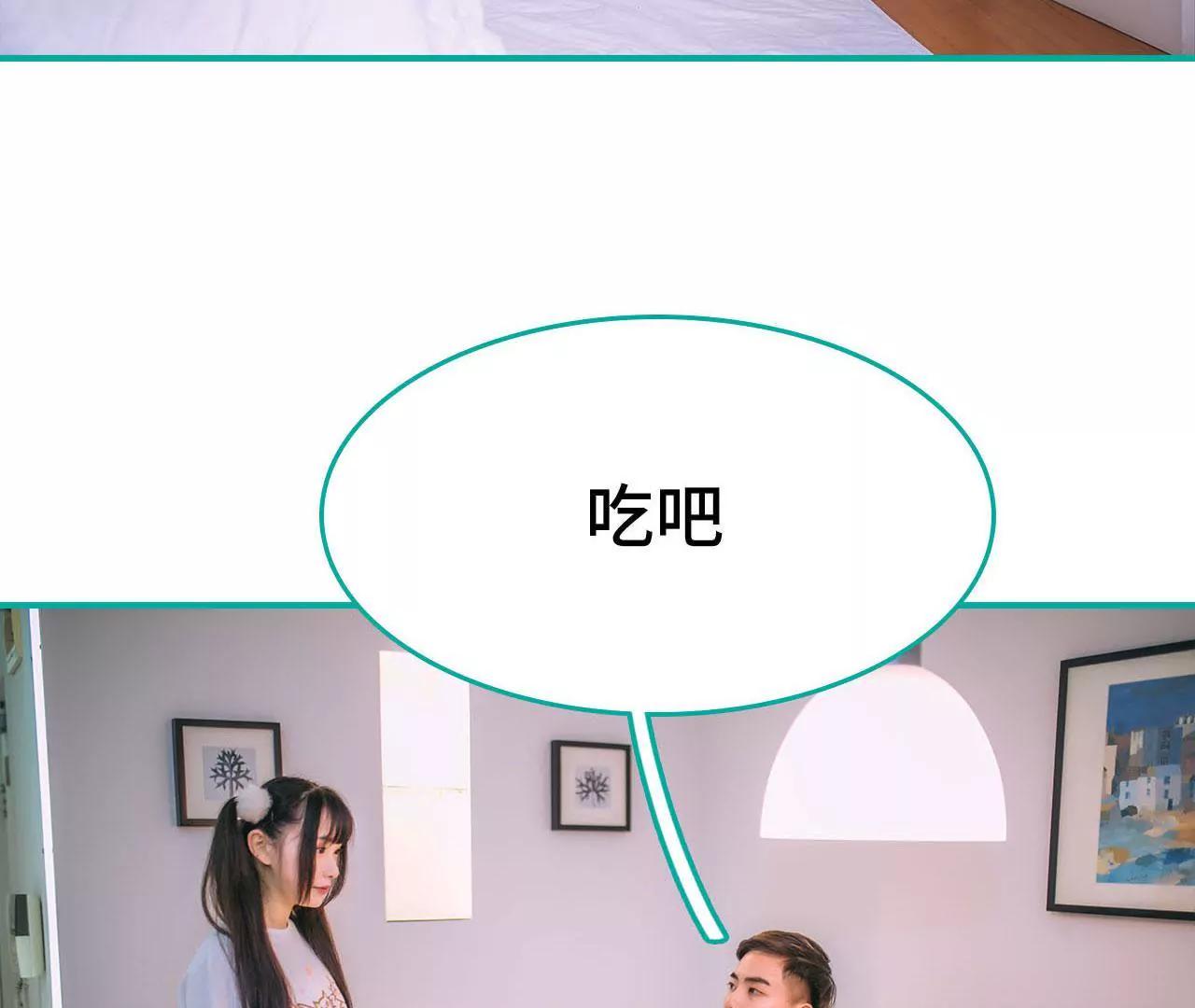 第22话34