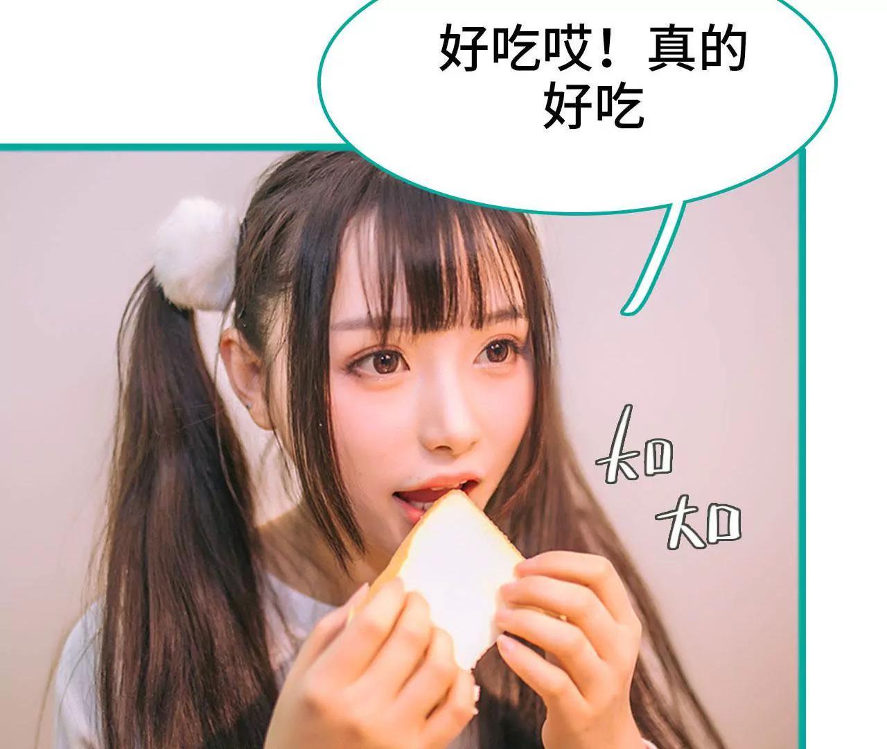 第22话40