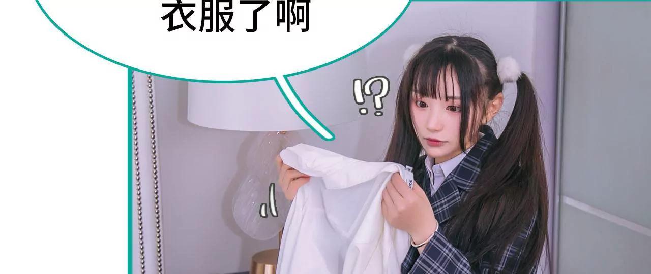 第22话8