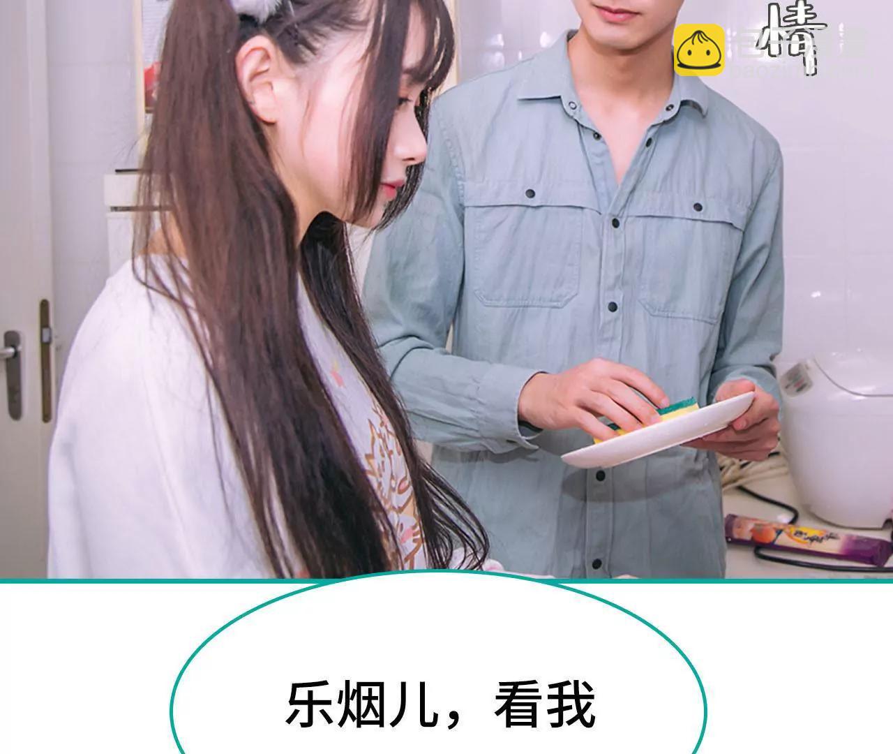 第23话30