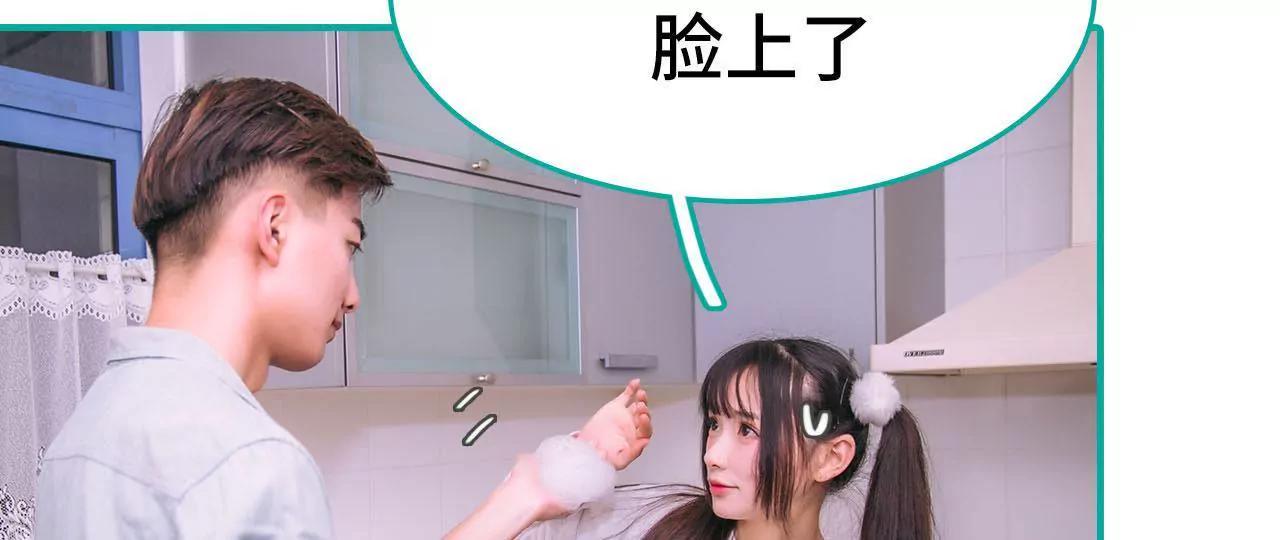 第23话32