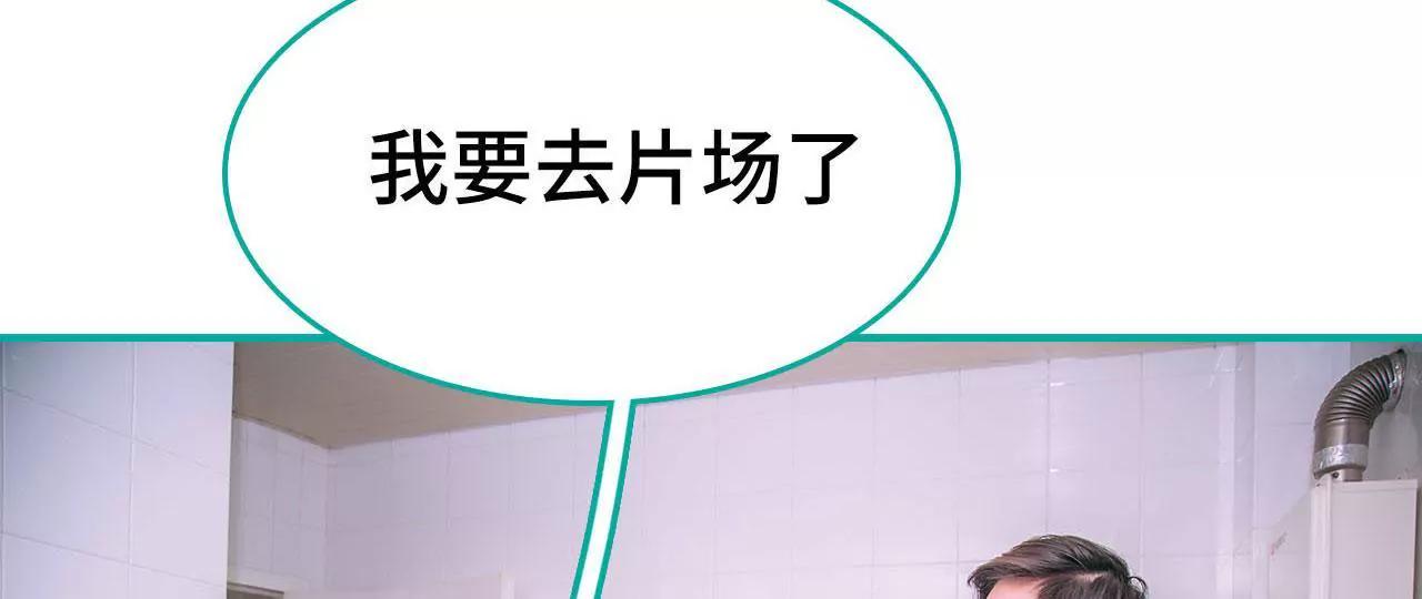 第23话41