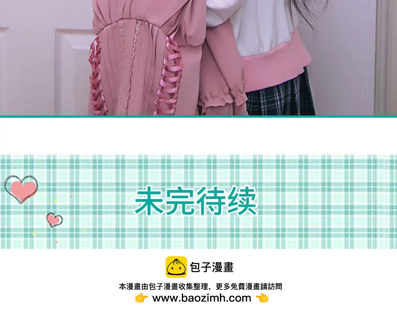 第23话46
