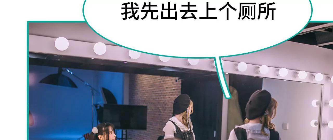 第24话14