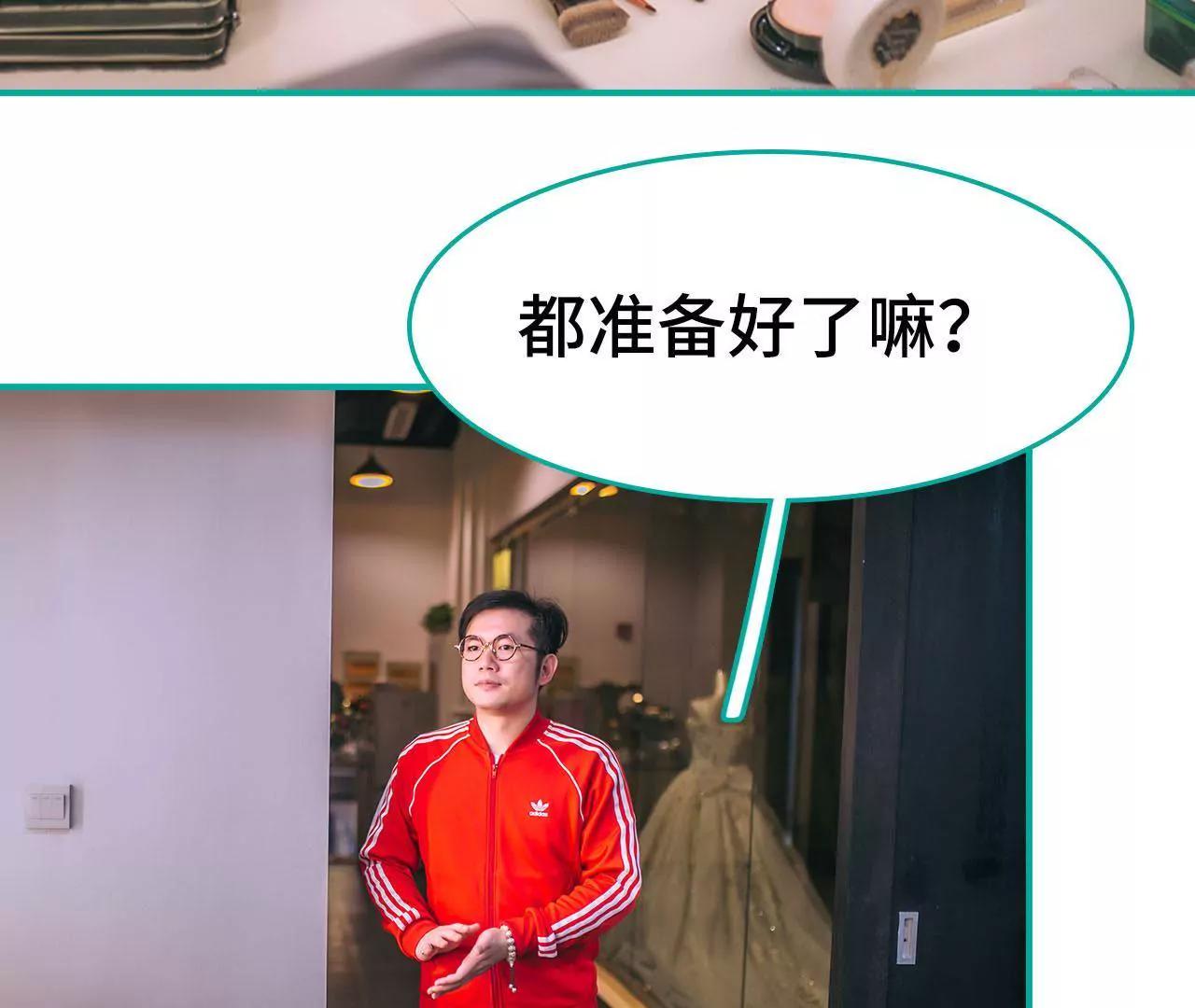 第24话25