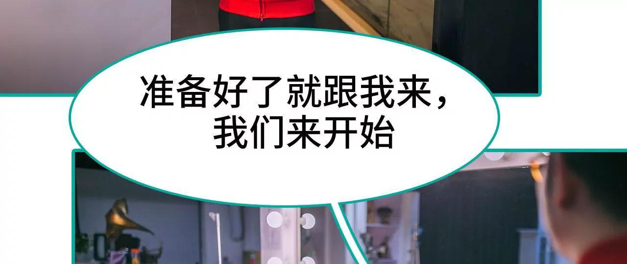 第24话26