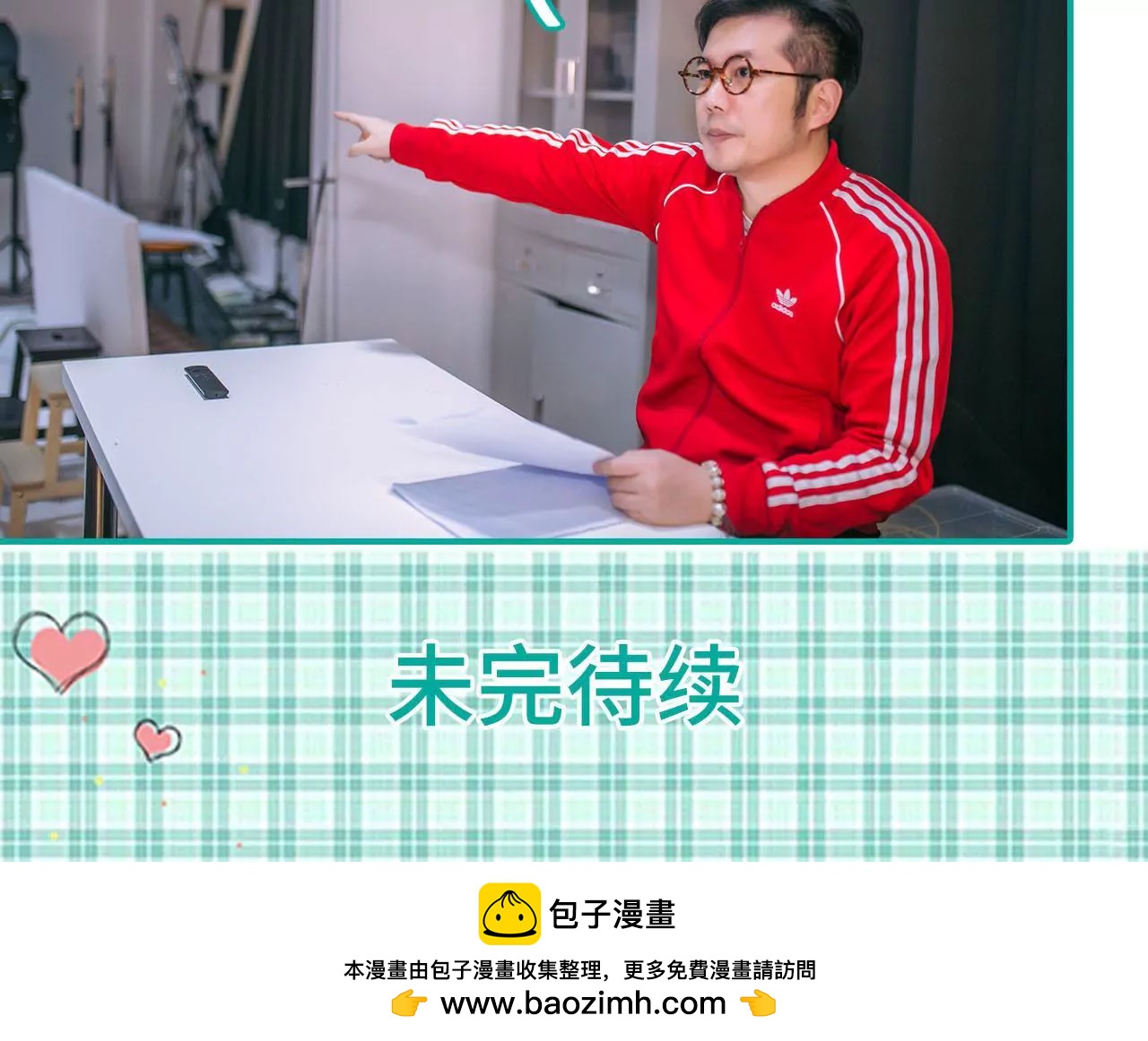 第24话43