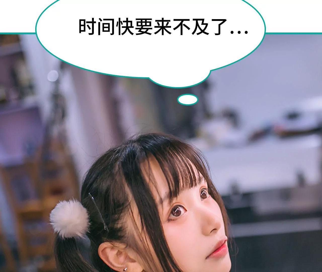 第24话6