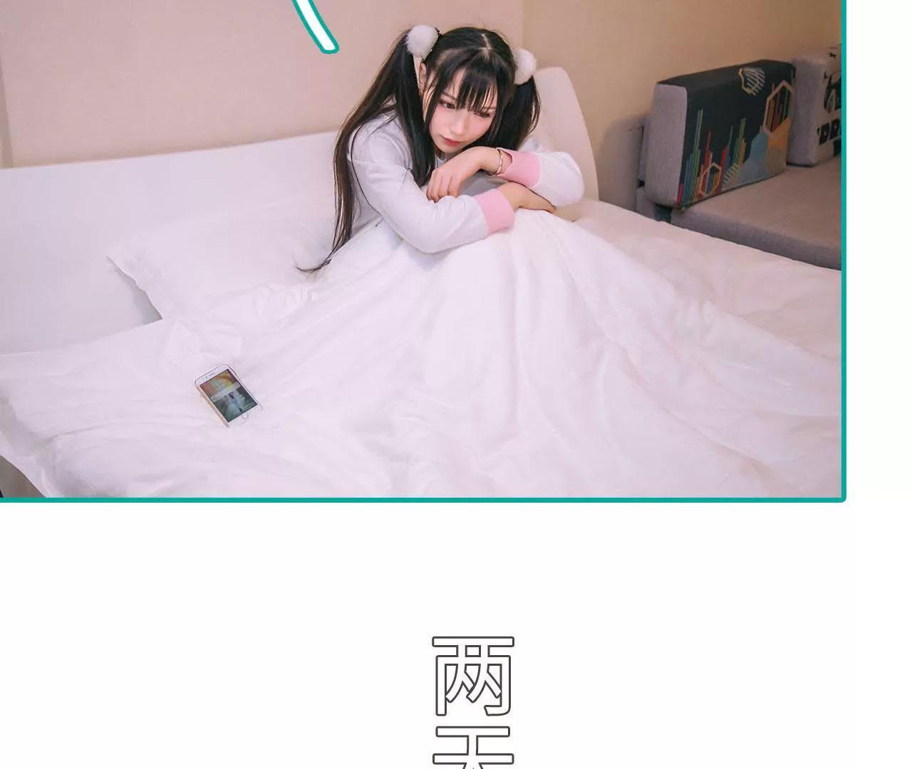 第27话33