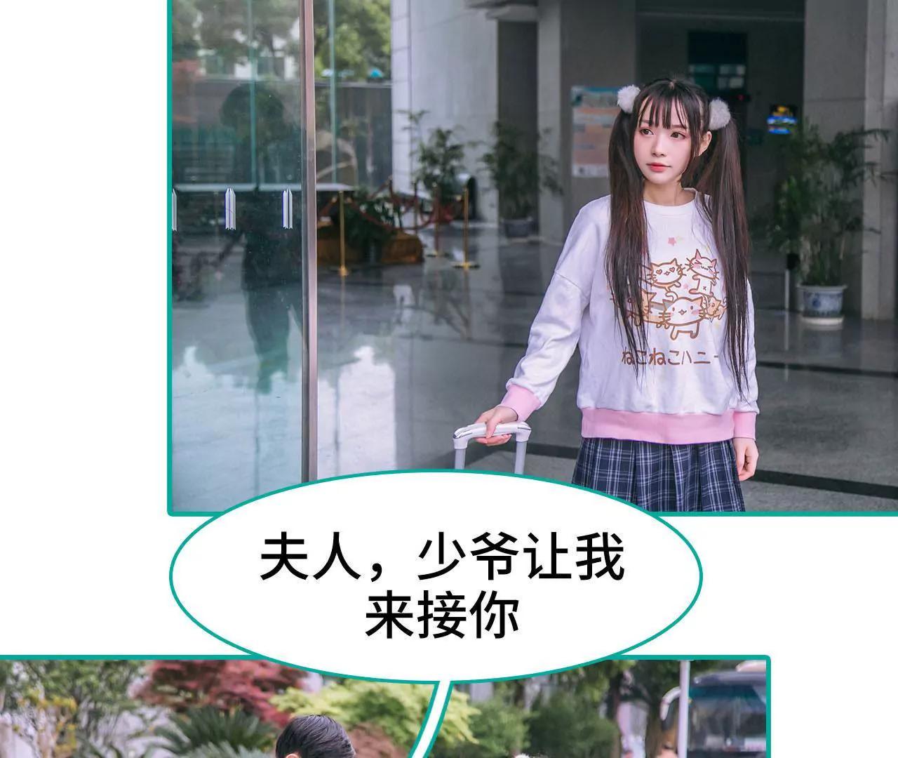 第27话36