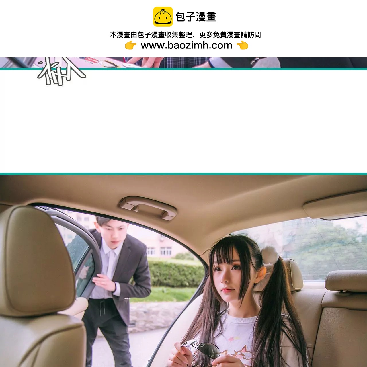 第27话42