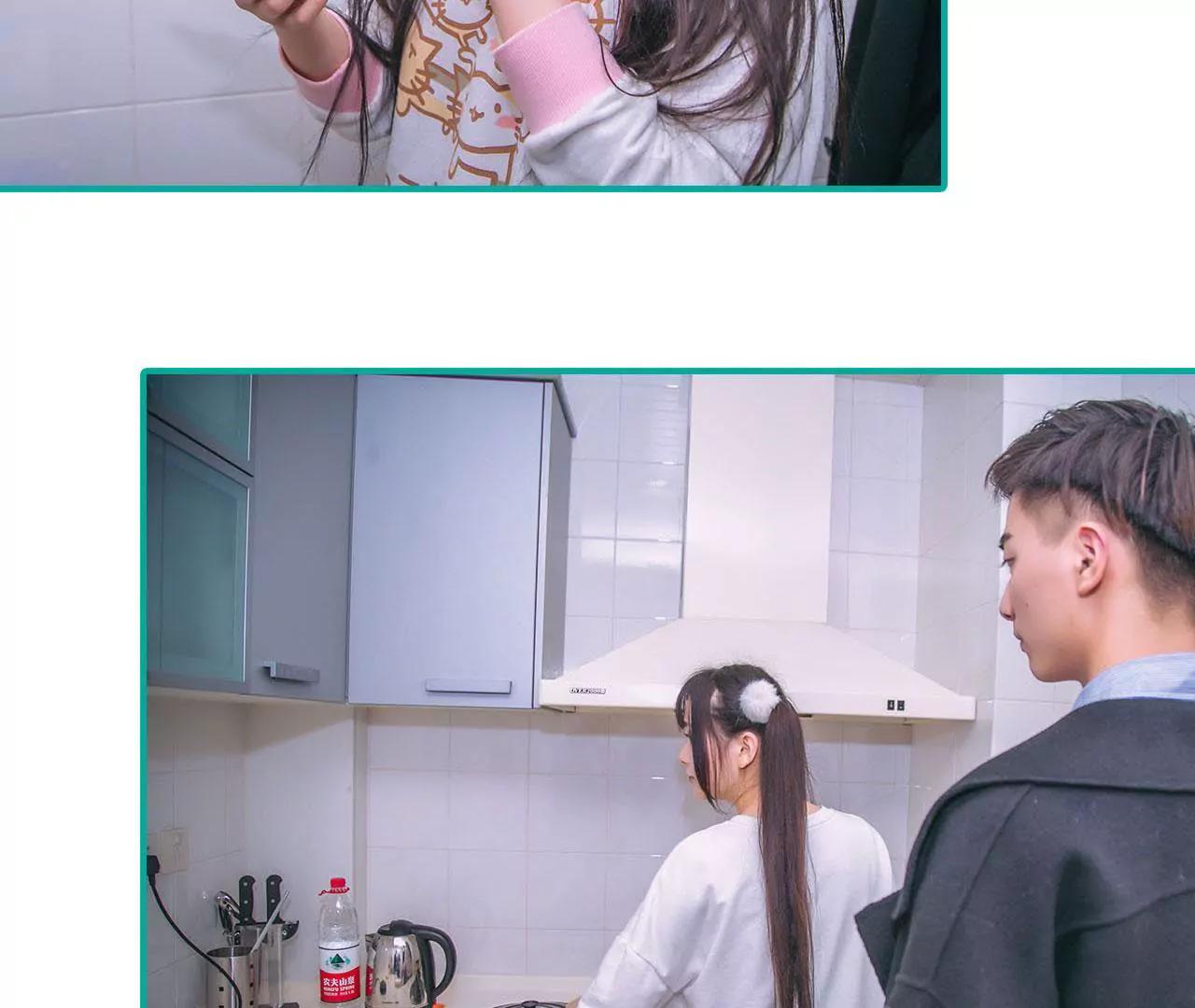 第29话10