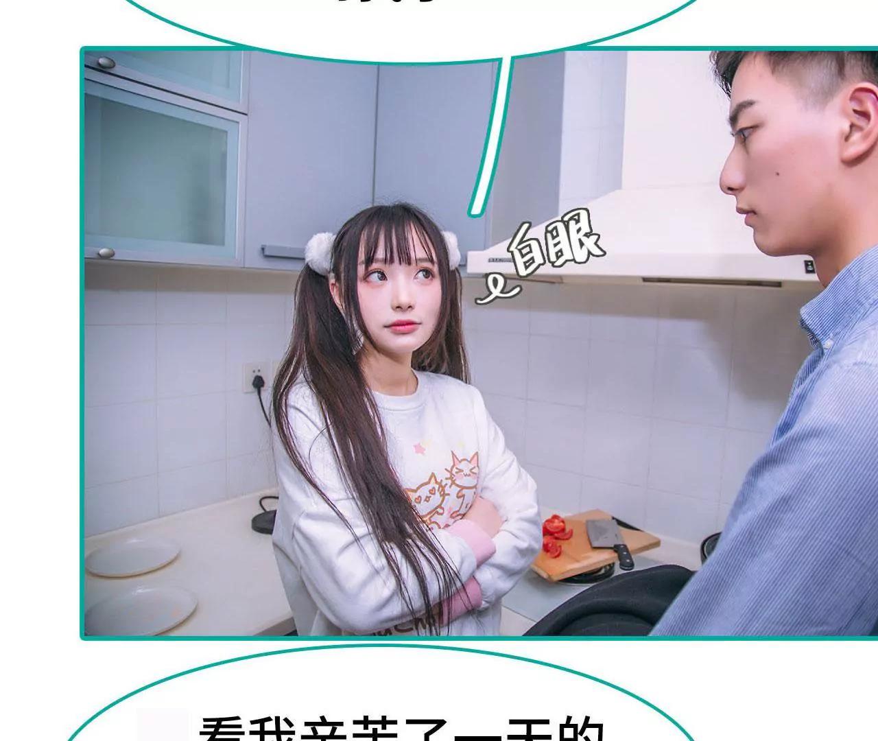 第29话21