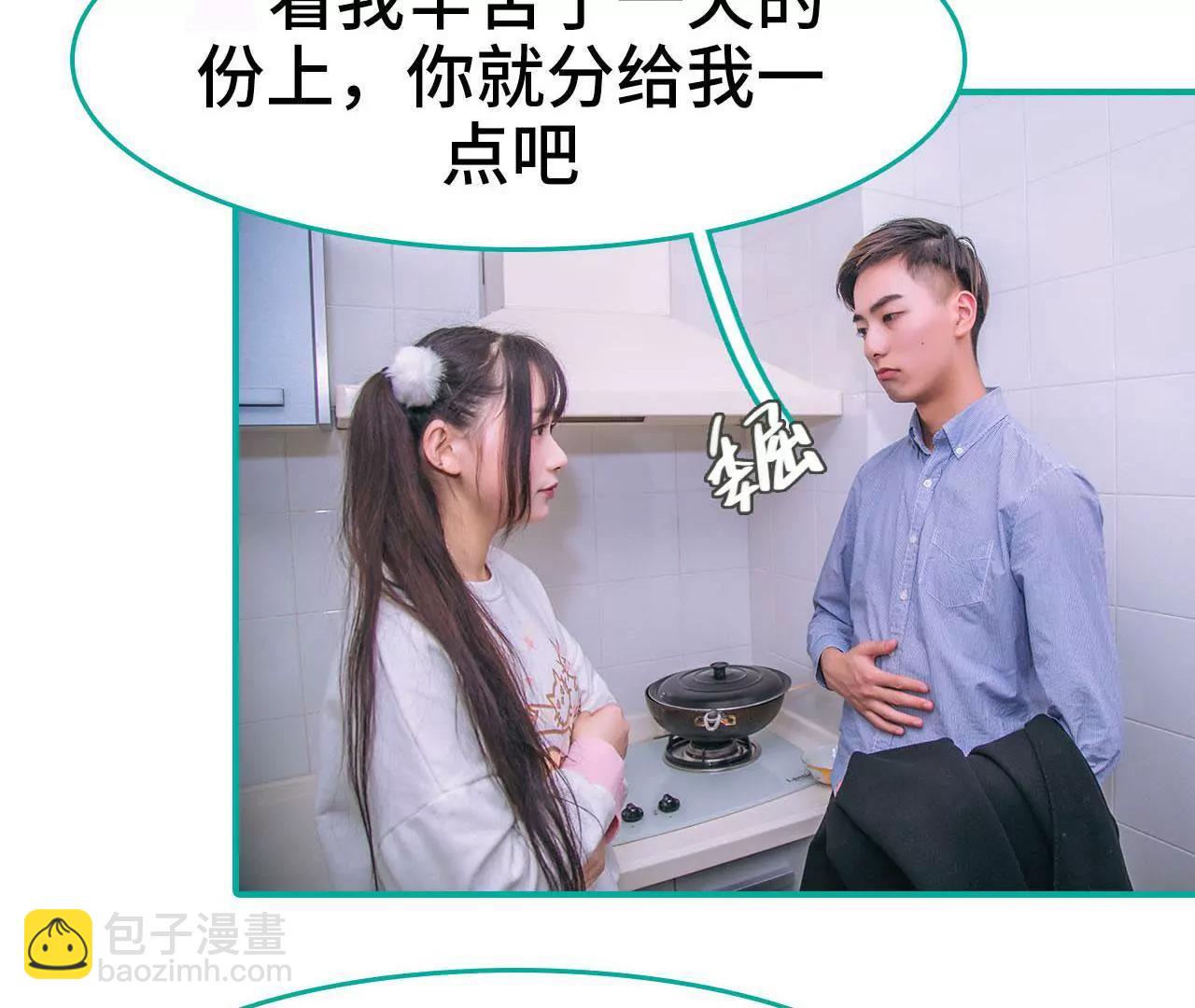 第29话22