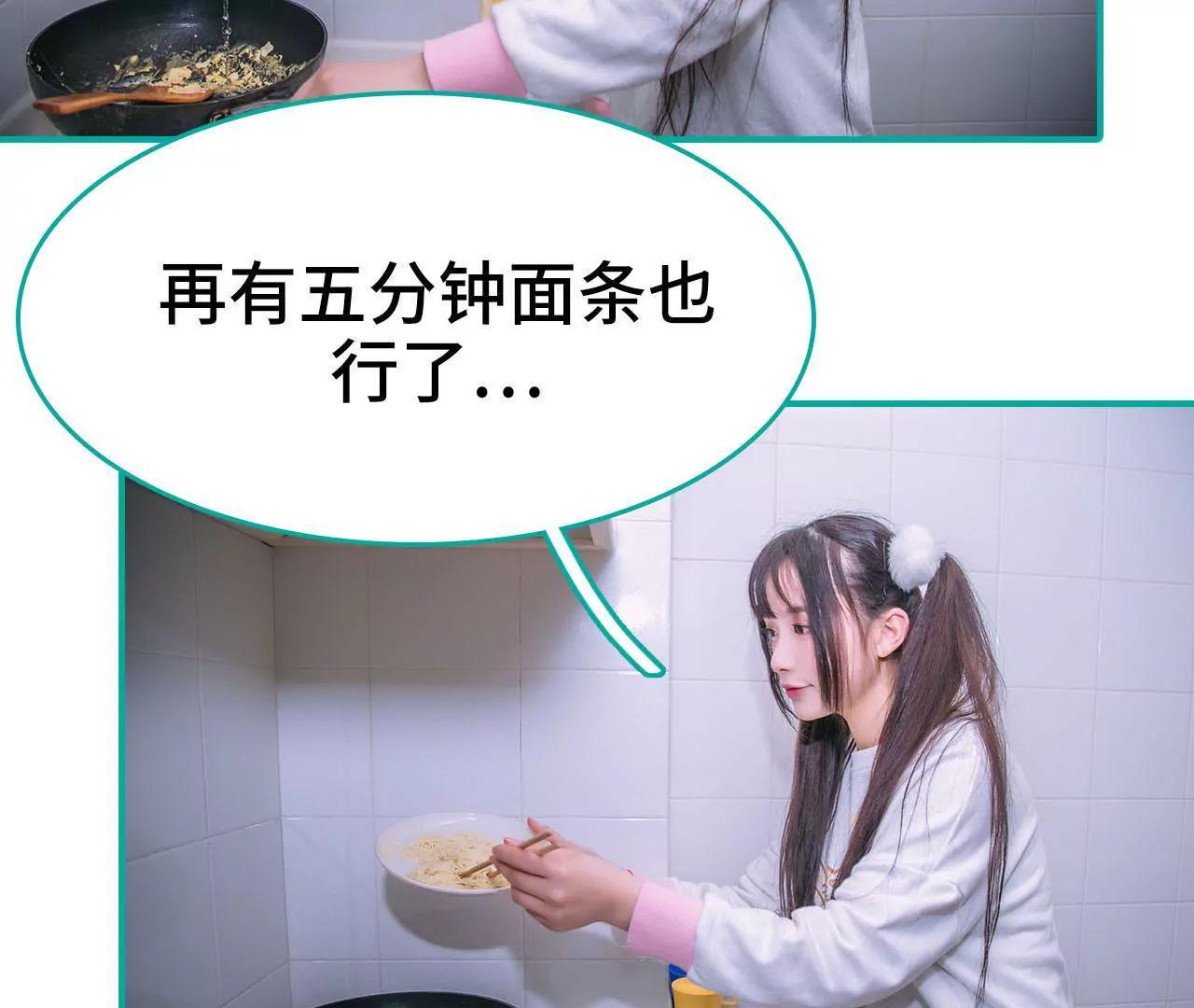 第29话30