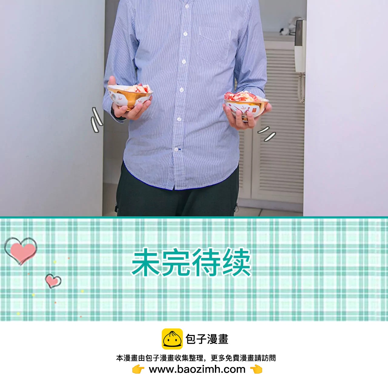 第29话42