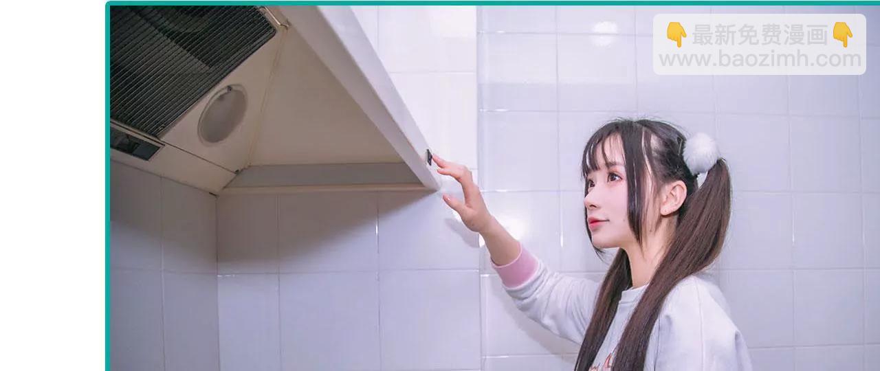 第29话5