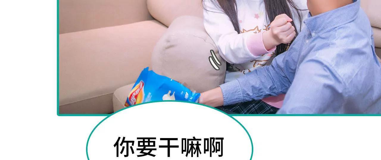 第32话14