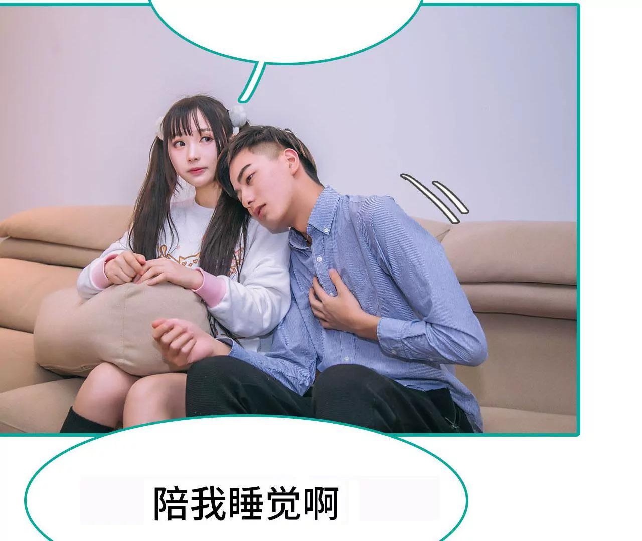 第32话15