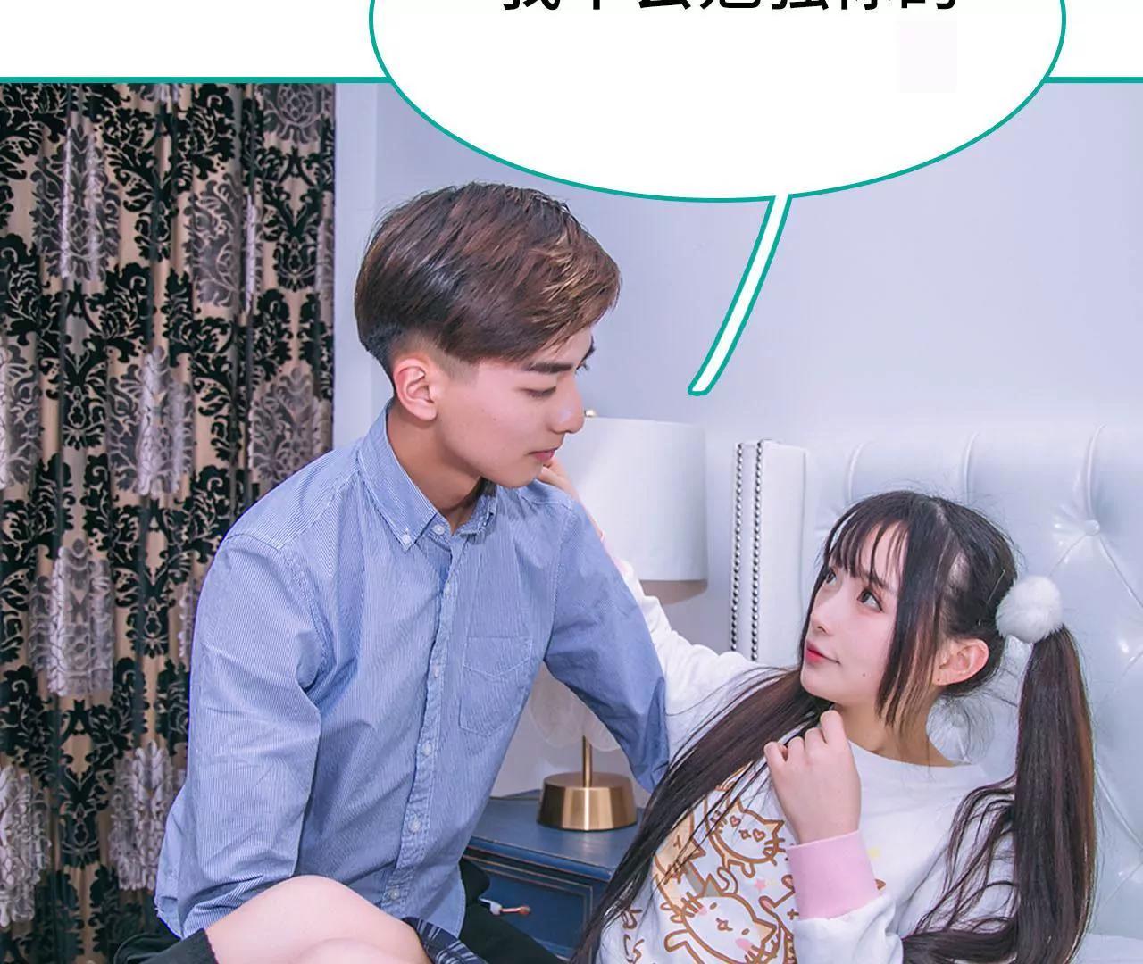 第32话25