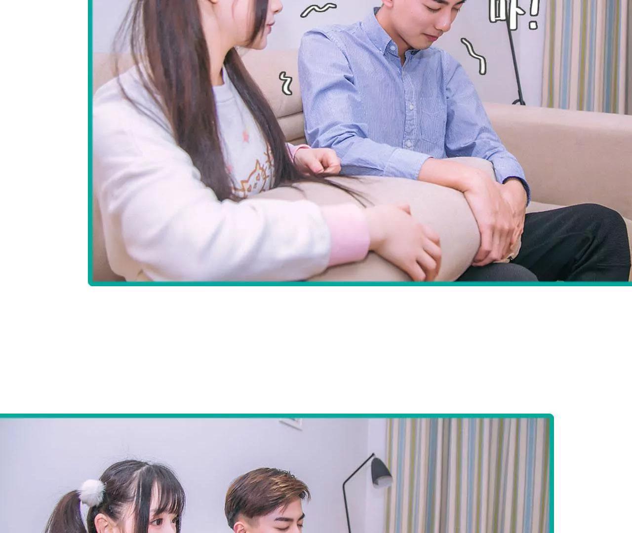 第32话3