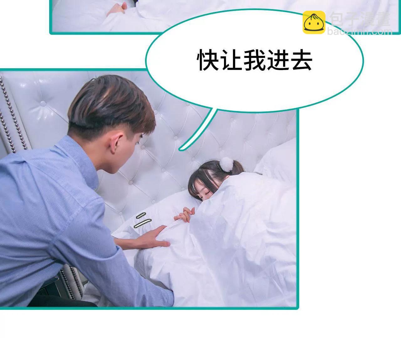 第32话33