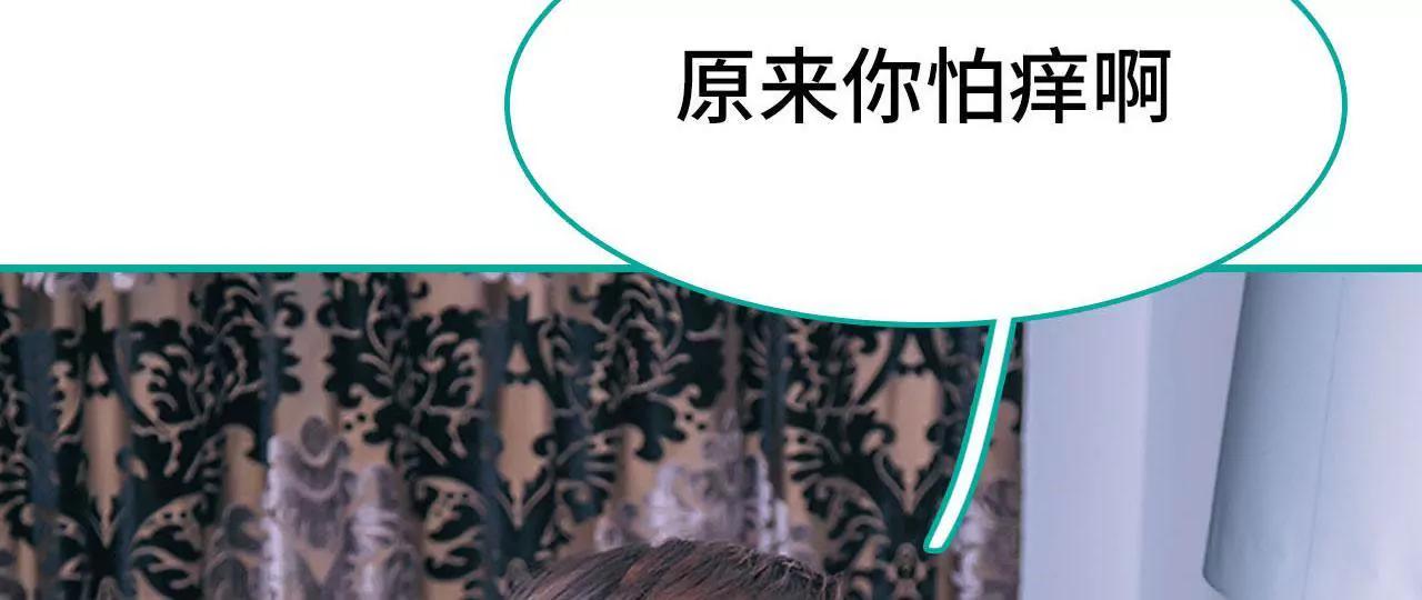 第32话35