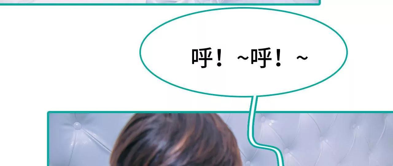 第32话38