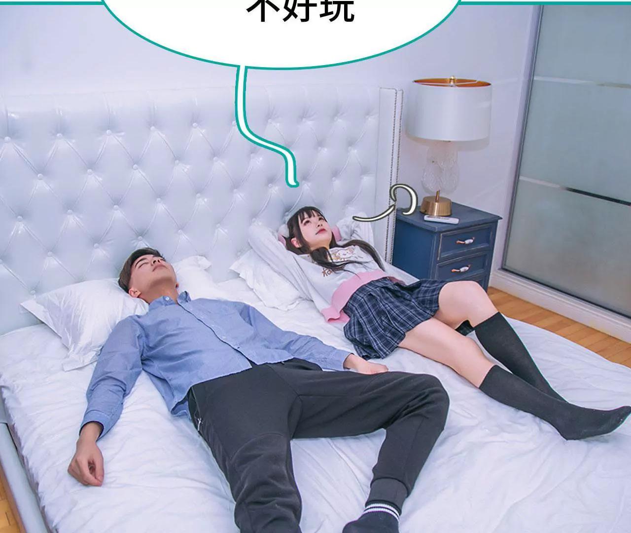 第32话40