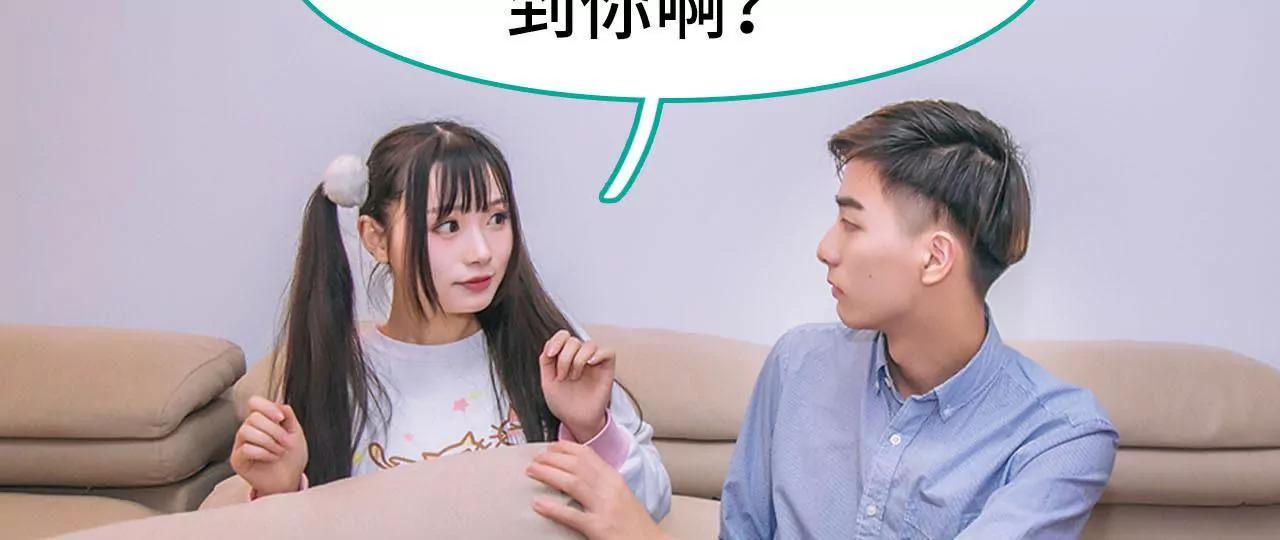 第32话8