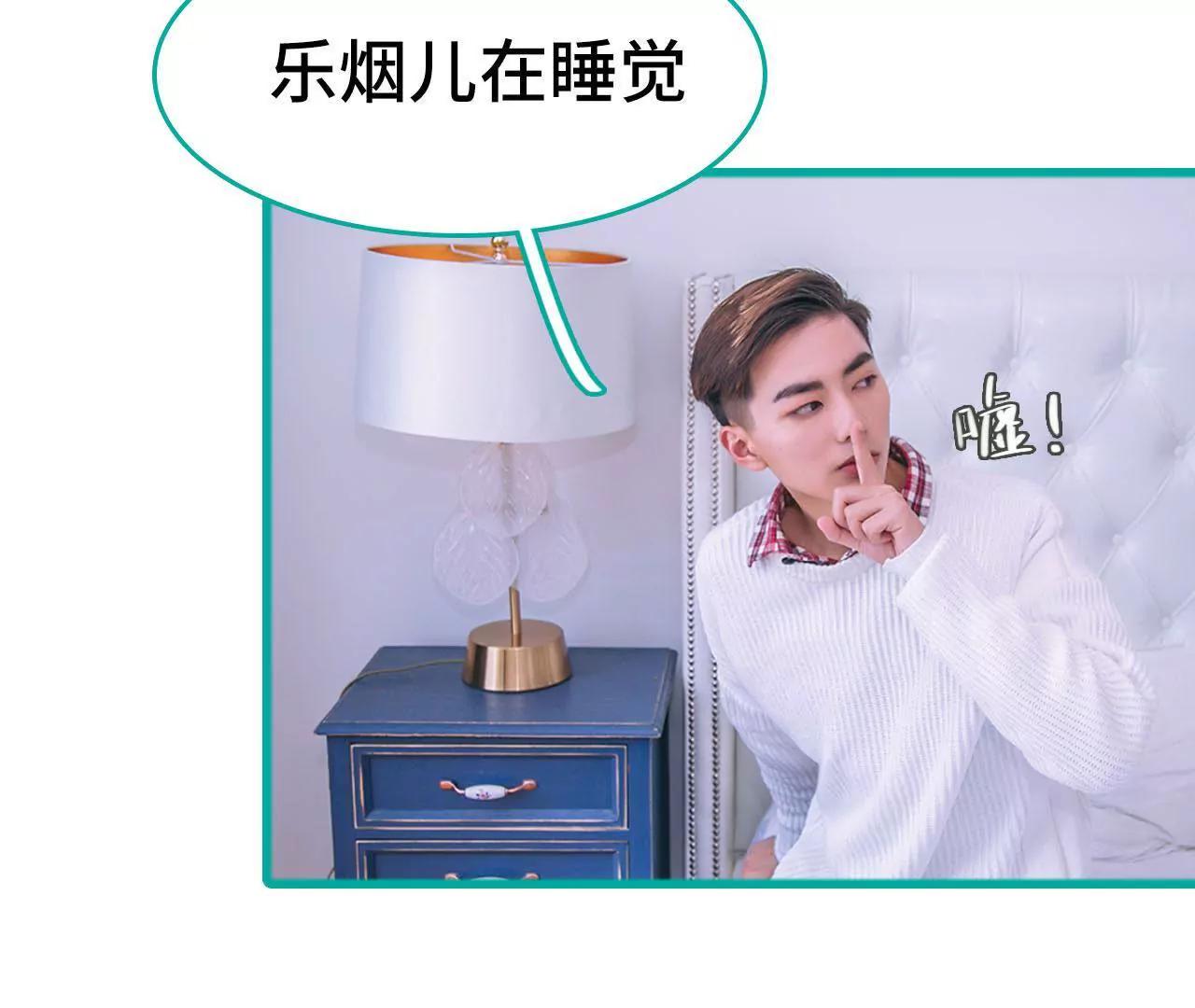 第33话12