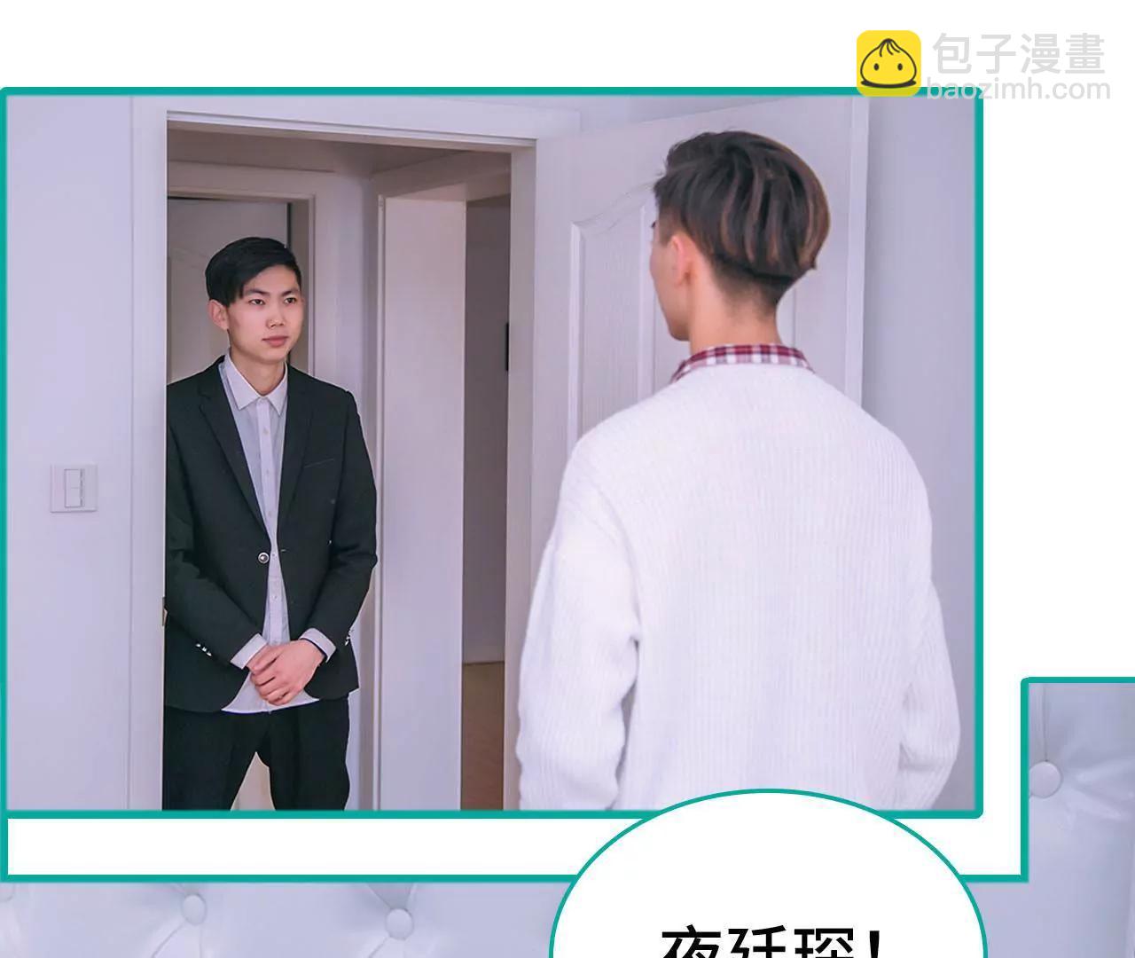 第33话13