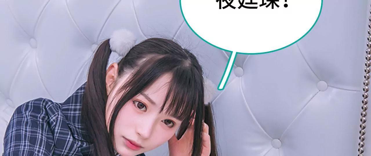 第33话14