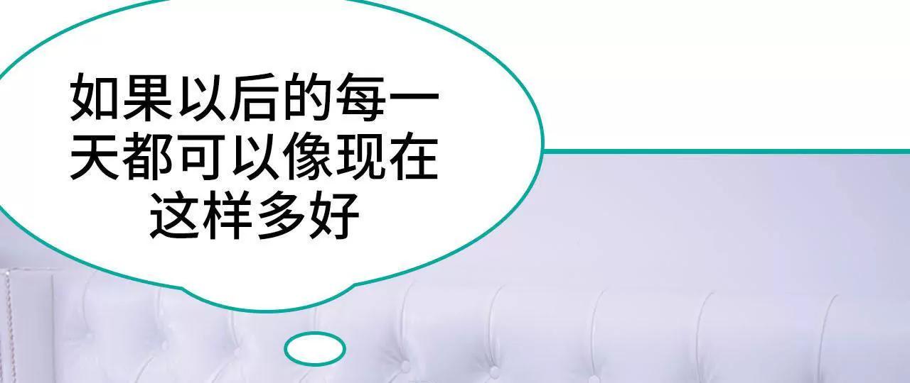 第33话2