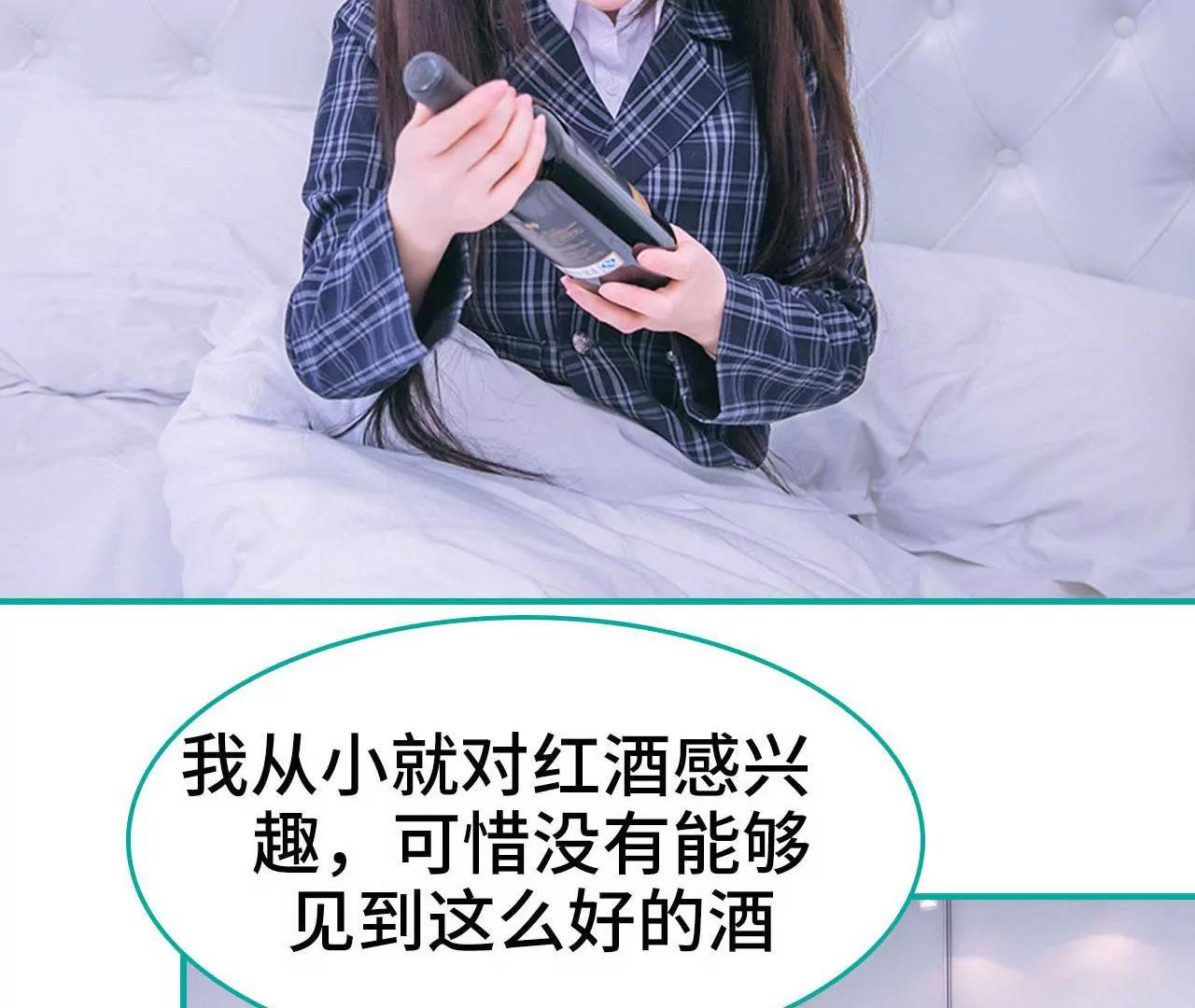 第33话22