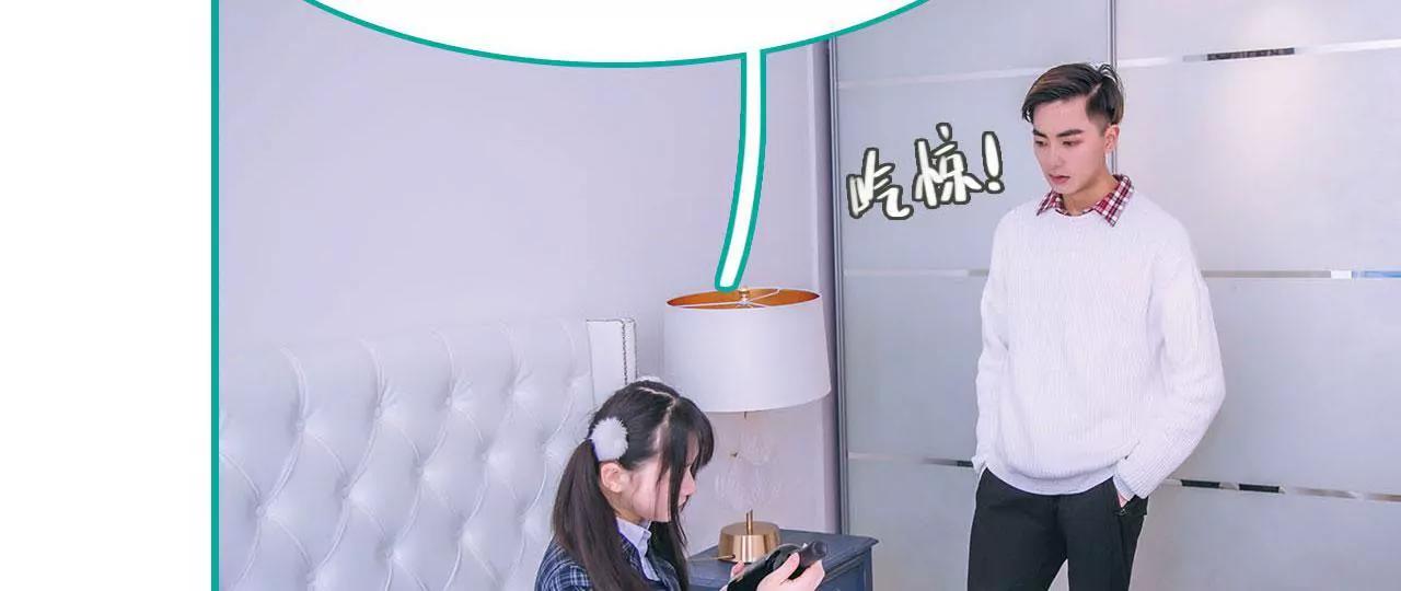 第33话23