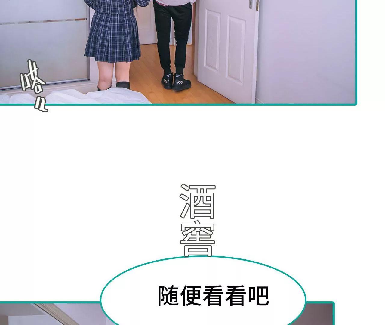 第33话27