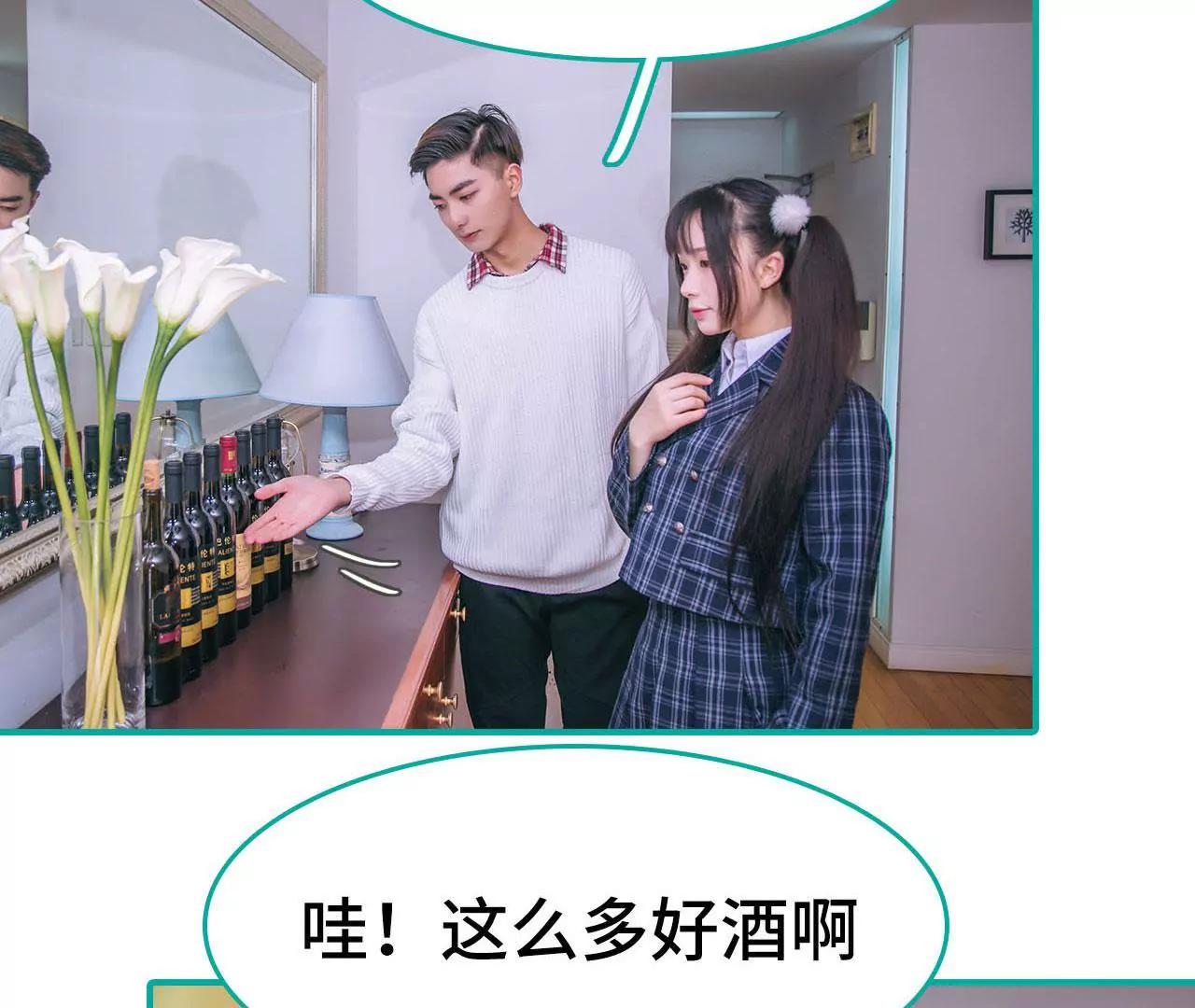 第33话28