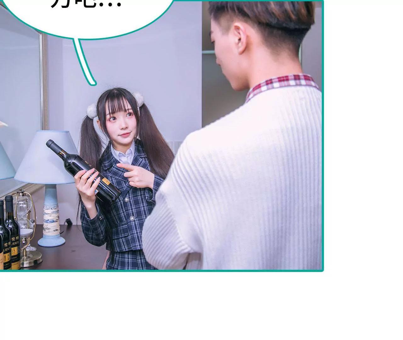 第33话33