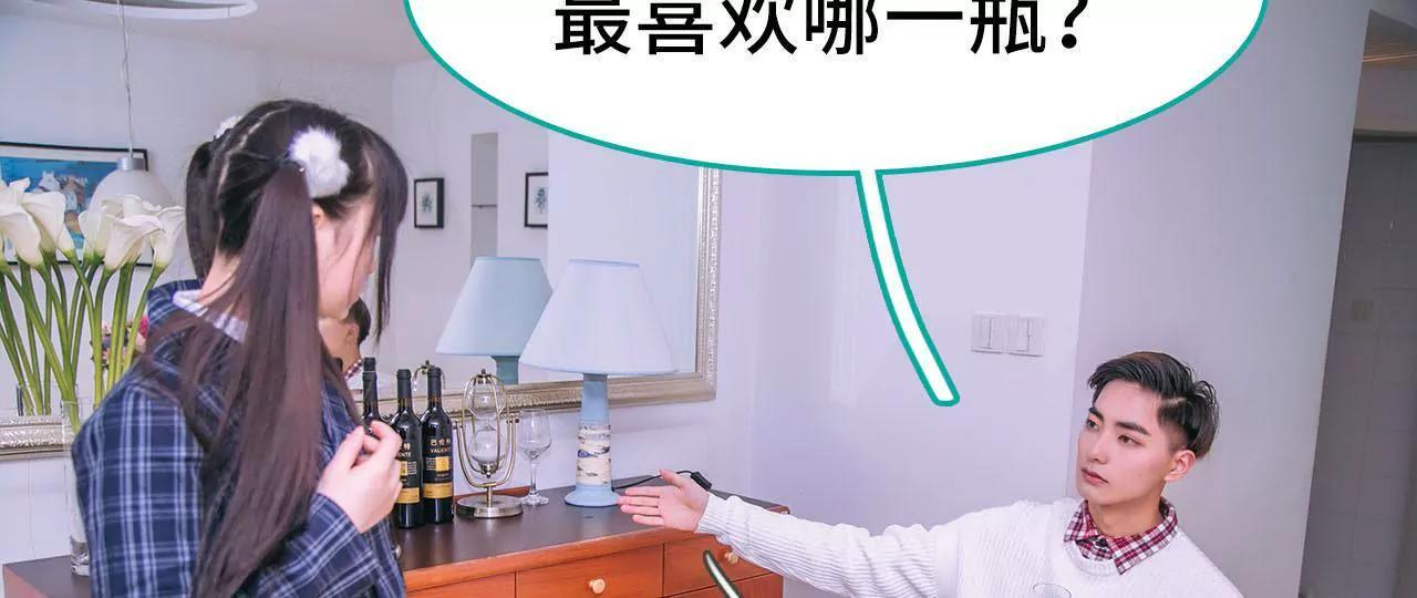 第33话38