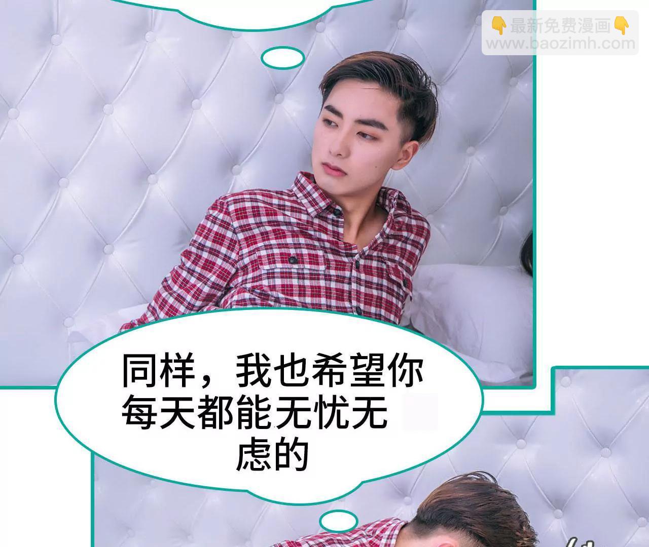 第33话4