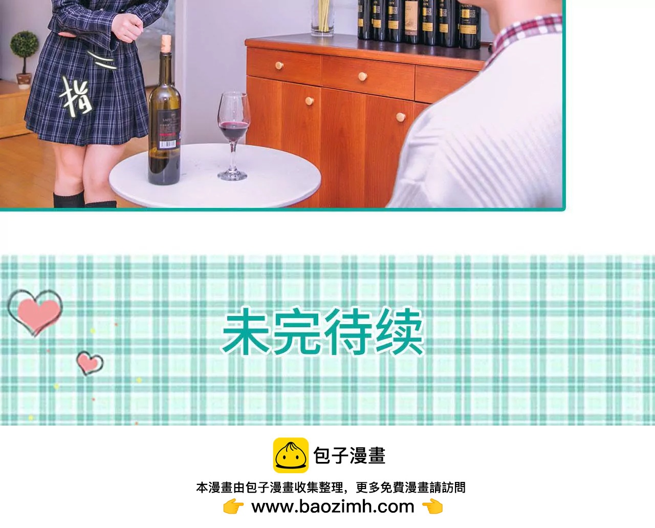 第33话40
